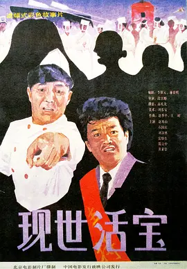 91豆奶